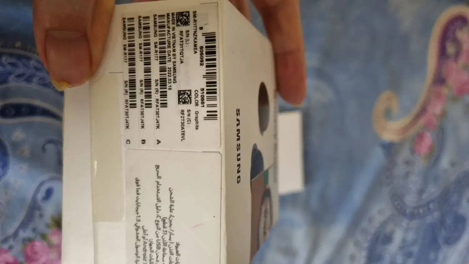 samsung galaxy buds 2 vietnam|لوازم جانبی موبایل و تبلت|تهران, یوسف‌آباد|دیوار