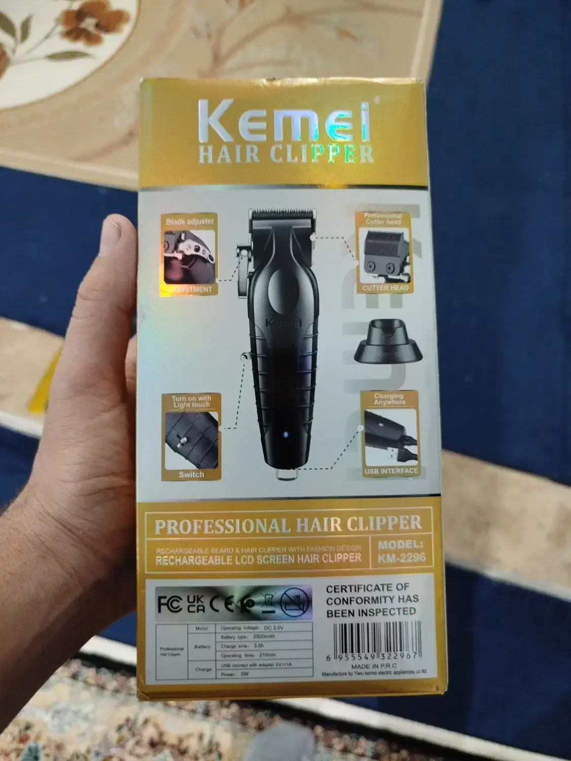 ماشین حجم زن کیمی|آرایشی، بهداشتی، درمانی|قم, نیروگاه|دیوار