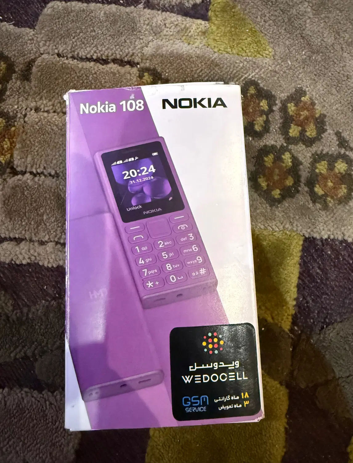 گوشی موبایل نوکیا مدل ۱۰۸ Nokia|موبایل|تهران, دکتر هوشیار|دیوار