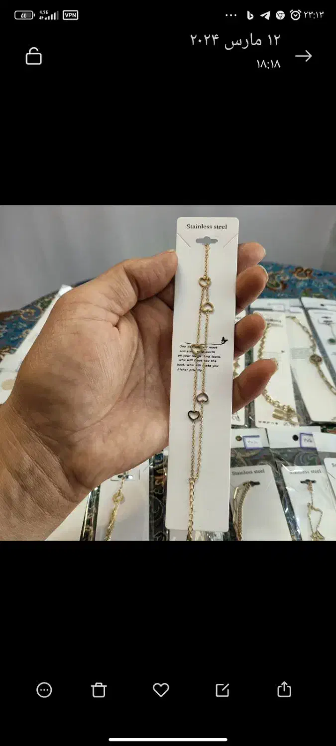 حراج گردنبند رنگ ثابت|بدلیجات|اصفهان, شاه پسند|دیوار