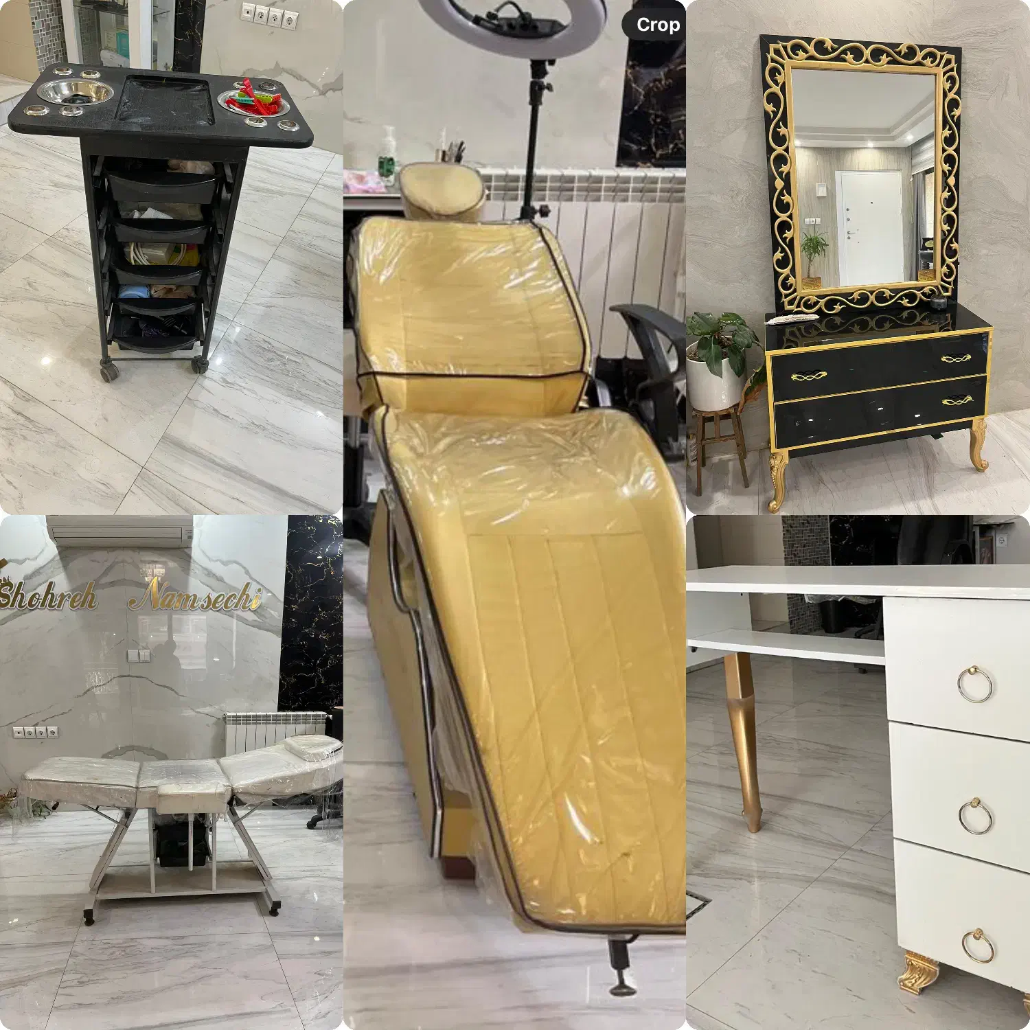 تجهیزات آرایشگاه|آرایشگاه و سالنهای زیبایی|اصفهان, فرهنگیان|دیوار