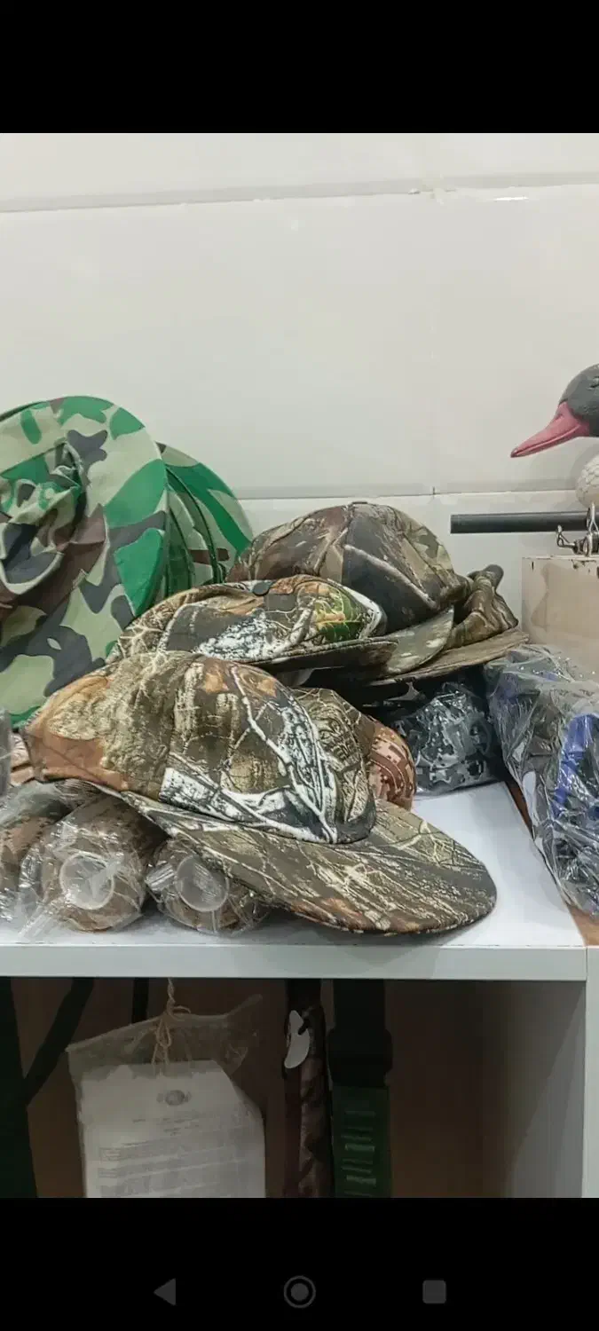 لباس های استتار چریکی|لباس|آبادان, |دیوار