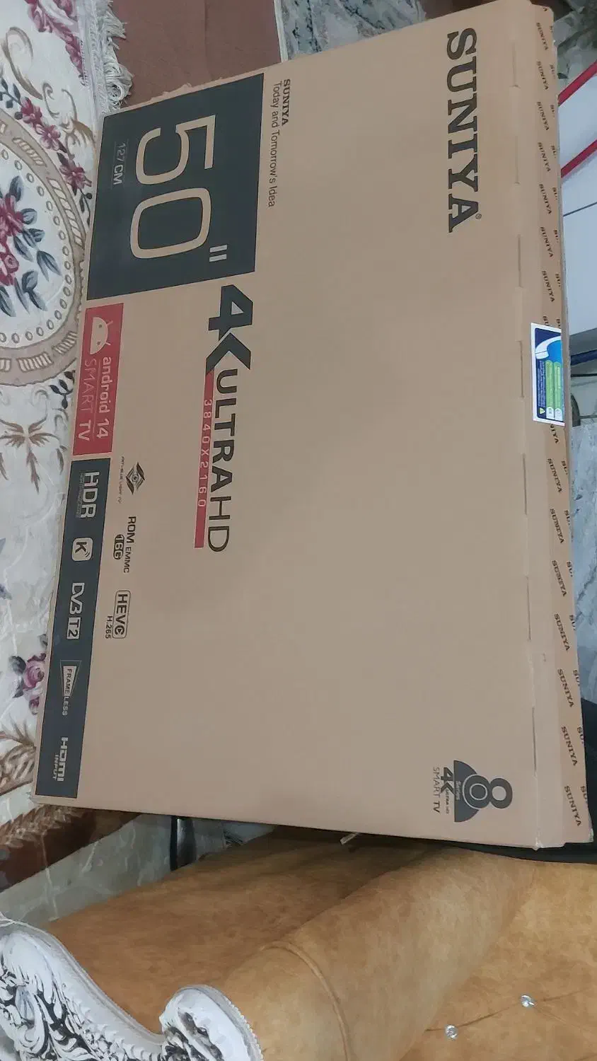 ال ای دی 50 اینچ|تلویزیون و پروژکتور|فارسان, |دیوار