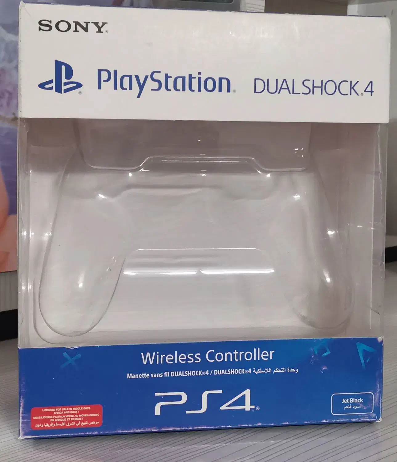 کارتن دسته دوال شاک (کارتن دسته پلی استیشن۴)|کنسول، بازی ویدئویی و آنلاین|اسفراین, |دیوار