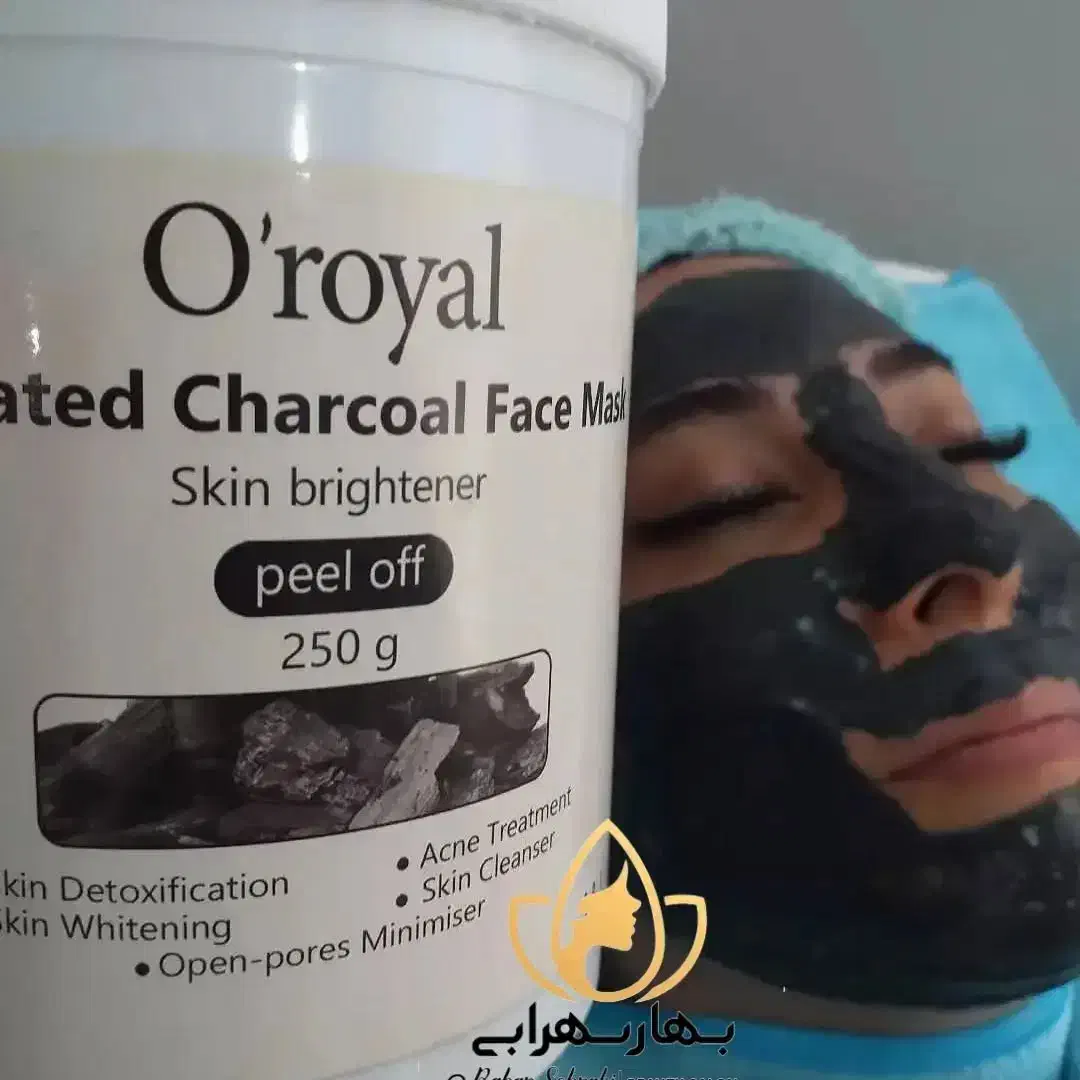 فیشال تخصصی پوست با تخفیف پاییزه|خدمات آرایشگری و زیبایی|شیراز, شهرک ولیعصر|دیوار