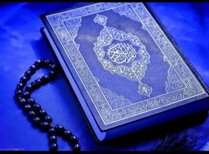 سرکتاب قران ،استخاره ،طالع ختم|کتاب و مجله مذهبی|اراک, |دیوار