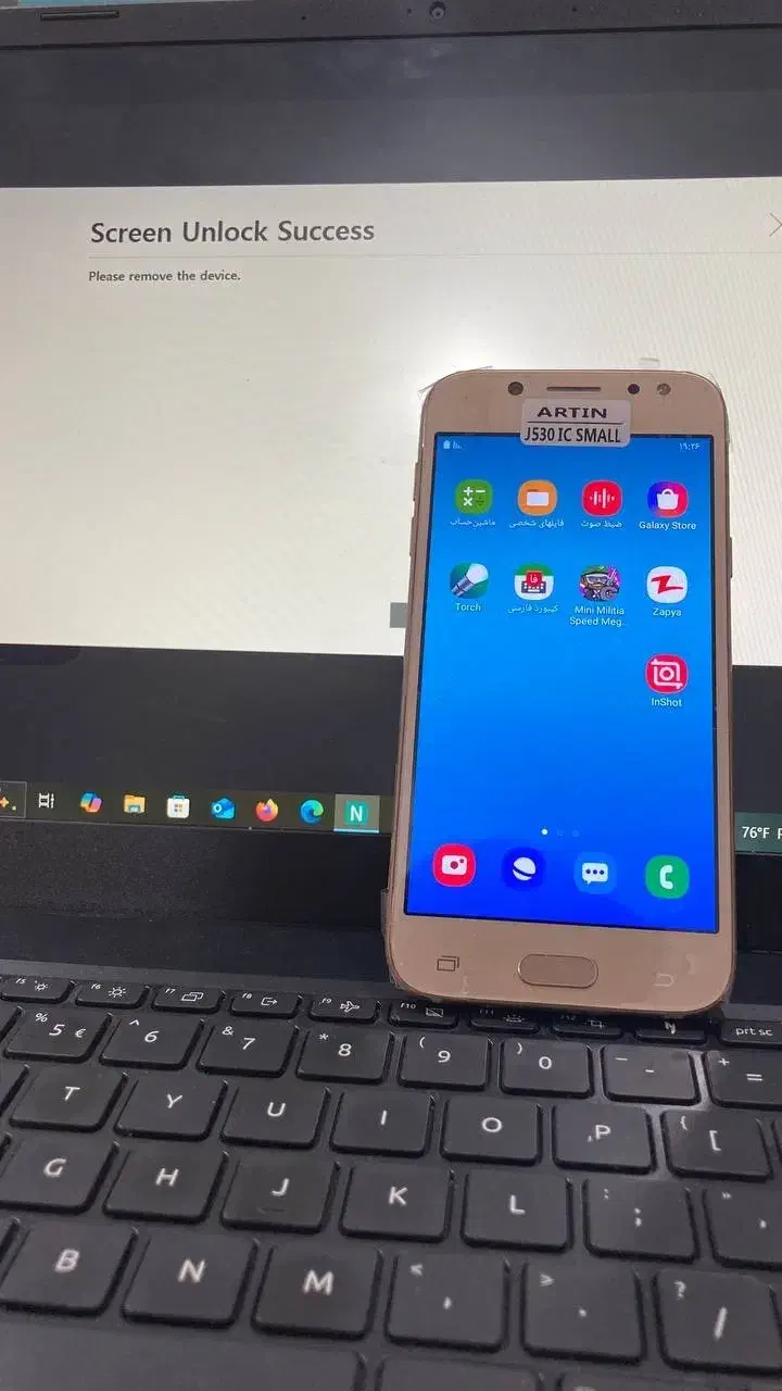 باز کردن قفل انواع گوشی و بازیابی اطلاعات|خدمات رایانه‌ای و موبایل|بم, |دیوار