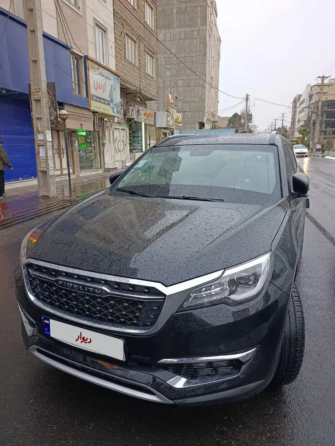 فیدیلیتی 7نفره عروسک|خودرو سواری و وانت|باغستان, |دیوار