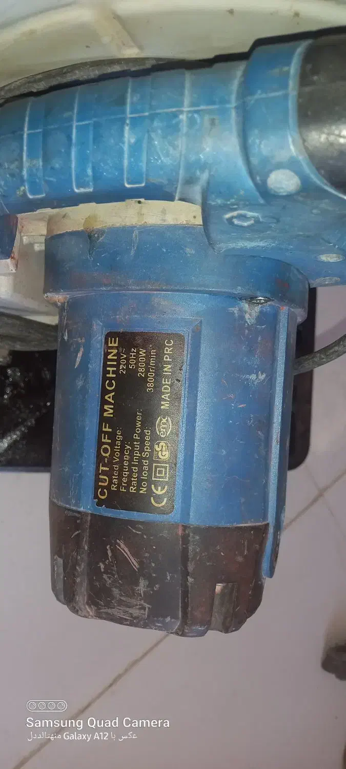 پروفیل بر ..پرس لوله نیوپایپ ۵لایه ودریل|ابزارآلات|یاسوج, |دیوار