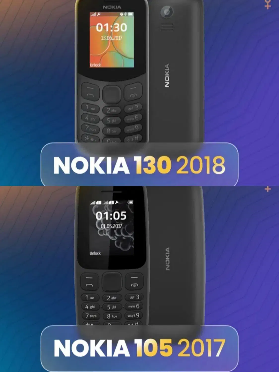 Nokia|موبایل|خمینی‌شهر, |دیوار