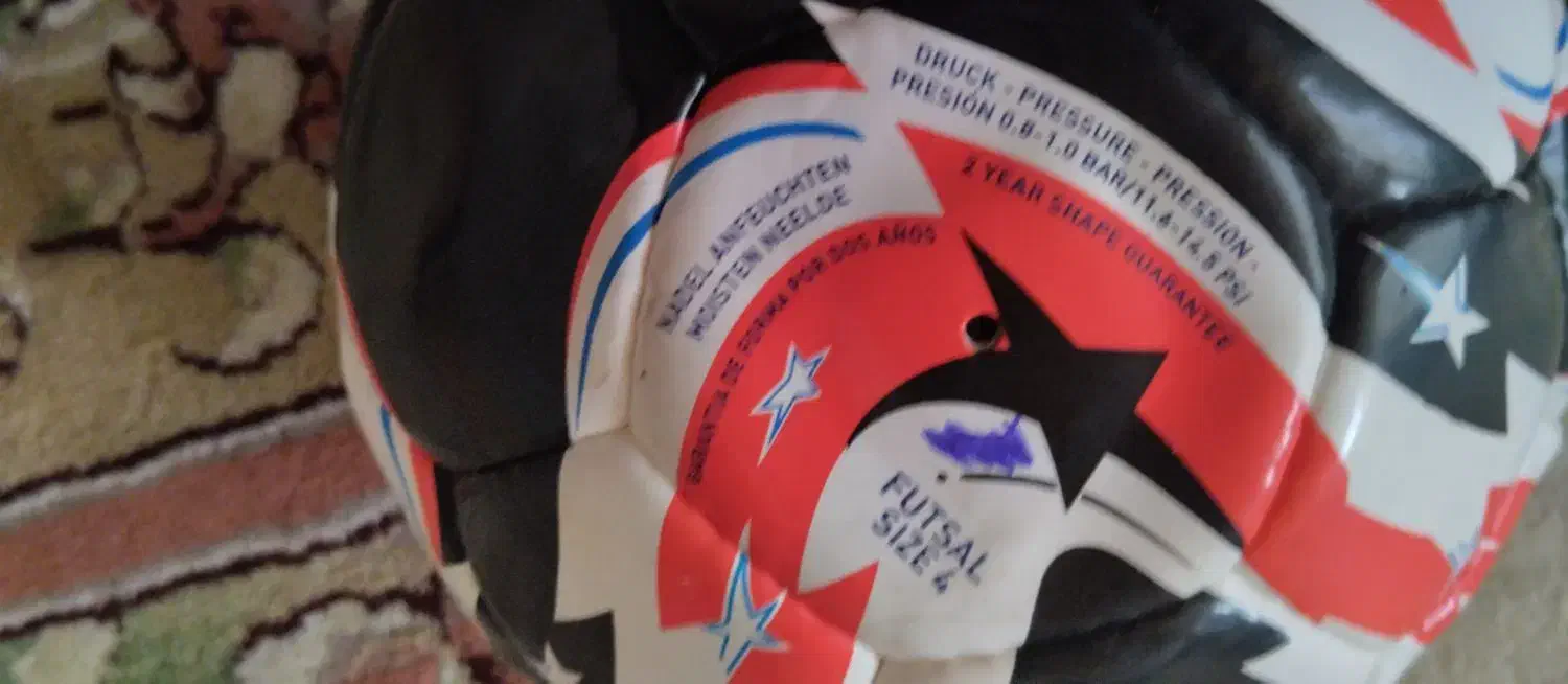 توپ سایز چهار|ورزشهای توپی|مشهد, ایثار|دیوار