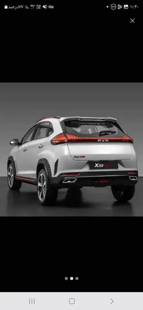 X33|خودرو سواری و وانت|اهواز, شریعتی جنوبی|دیوار