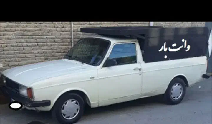 وانت تلفنی حمل ونقل باربری|خدمات حمل و نقل|کرمانشاه, |دیوار