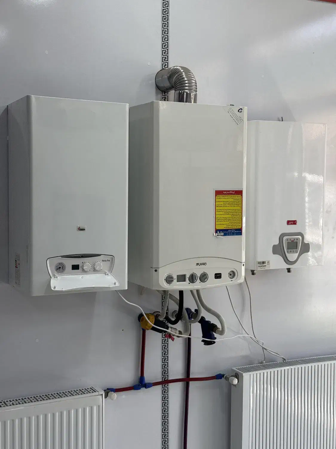 پکیج شوفاژ دیواری/ایران رادیاتور/ لورچ/بوتان/اقساط|آبگرمکن، پکیج، شوفاژ|یزد, |دیوار