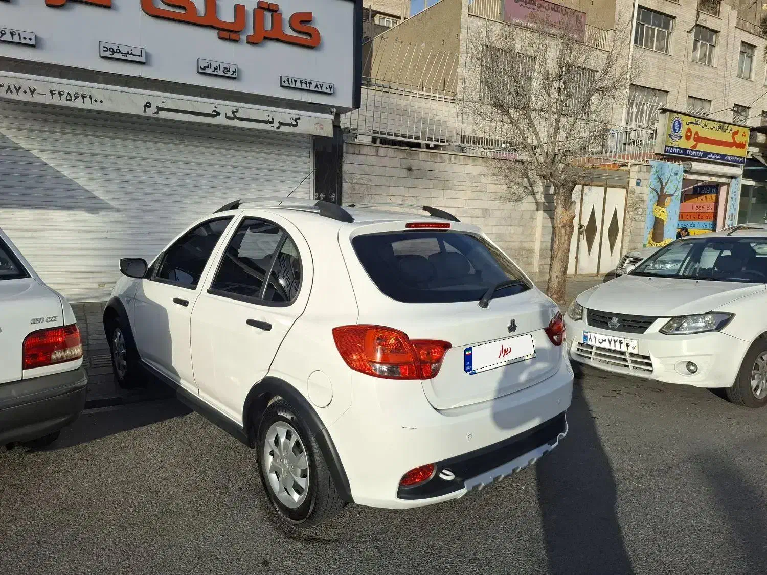 کوییک 401 بی رنگ|خودرو سواری و وانت|قم, بلوار امین و ساحلی|دیوار