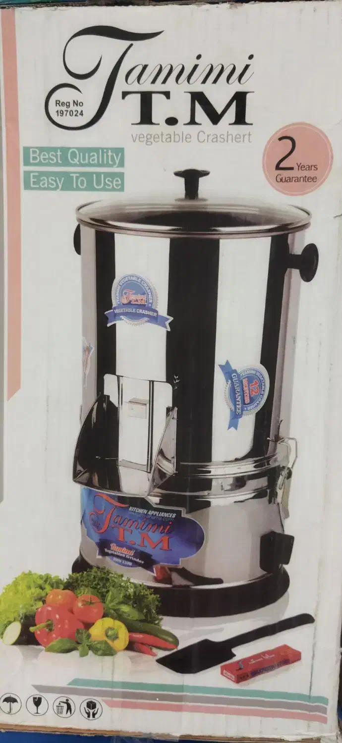 حراجی سبزی خردکن به دلیل جمع آوری|خردکن، آسیاب، غذاساز|اردبیل, |دیوار