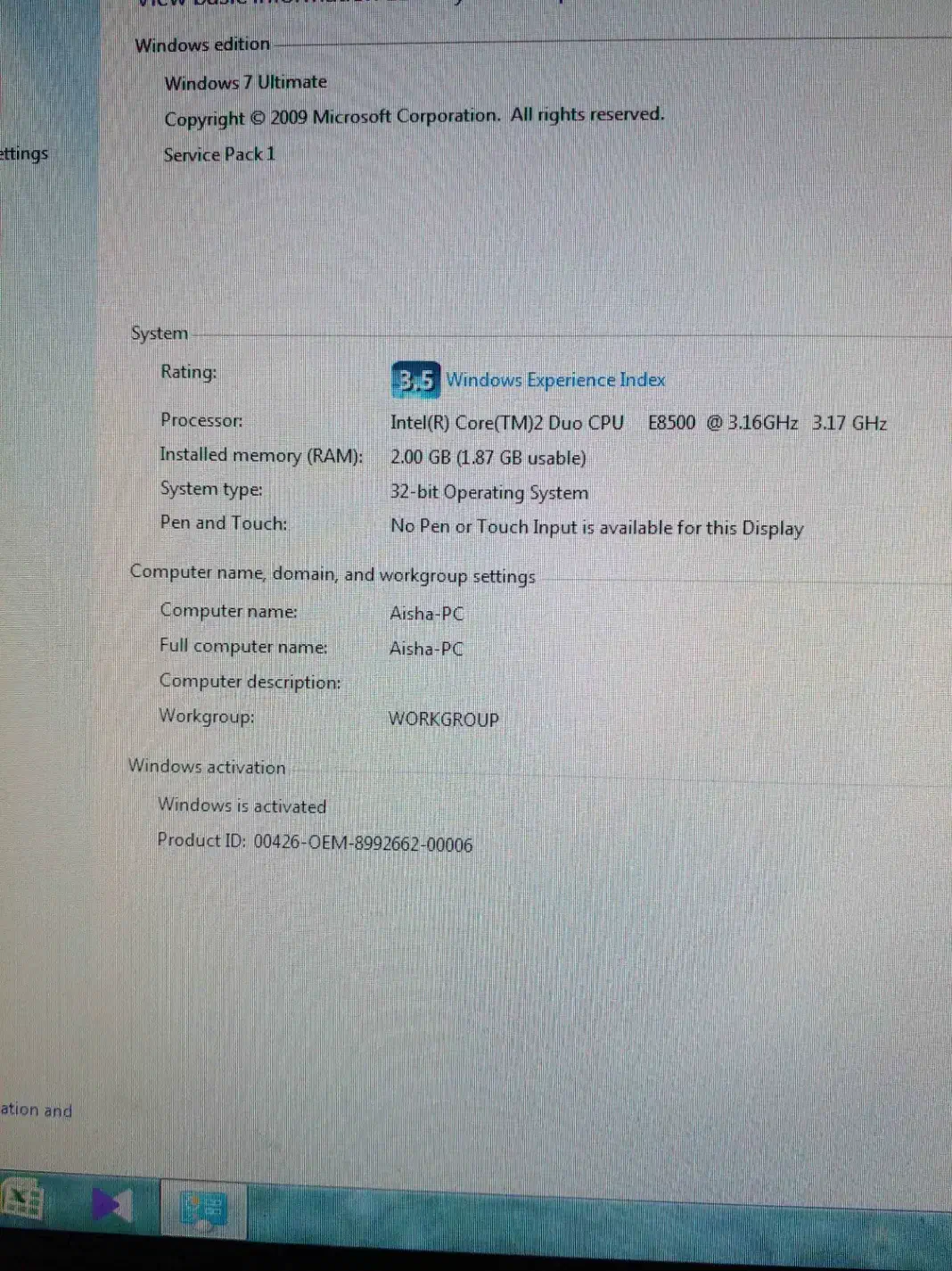 فروش سیستم خانگی|رایانه رومیزی|مریوان, |دیوار