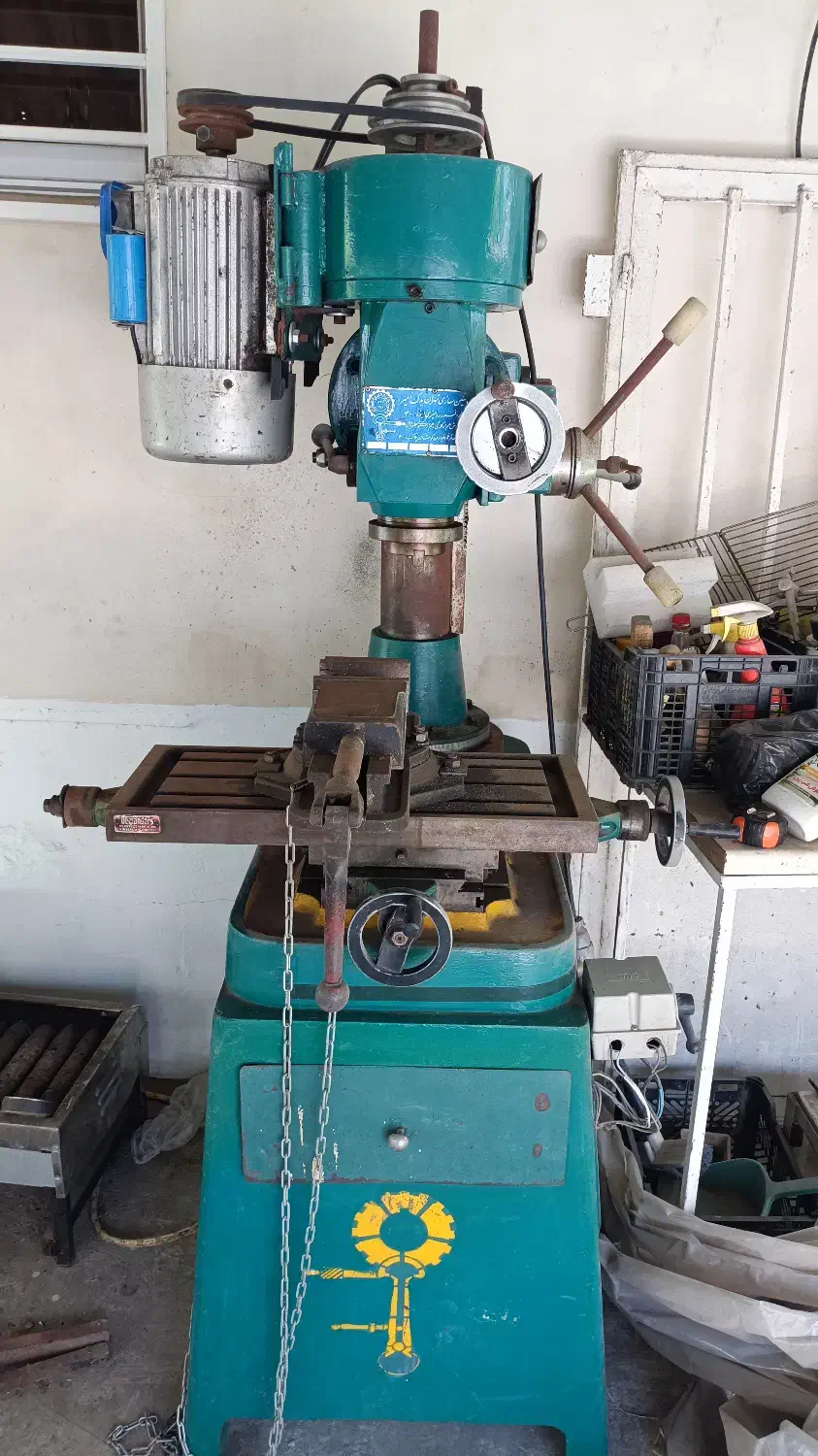 دریل فرز|ماشین‌آلات صنعتی|تهران, شهرآرا|دیوار