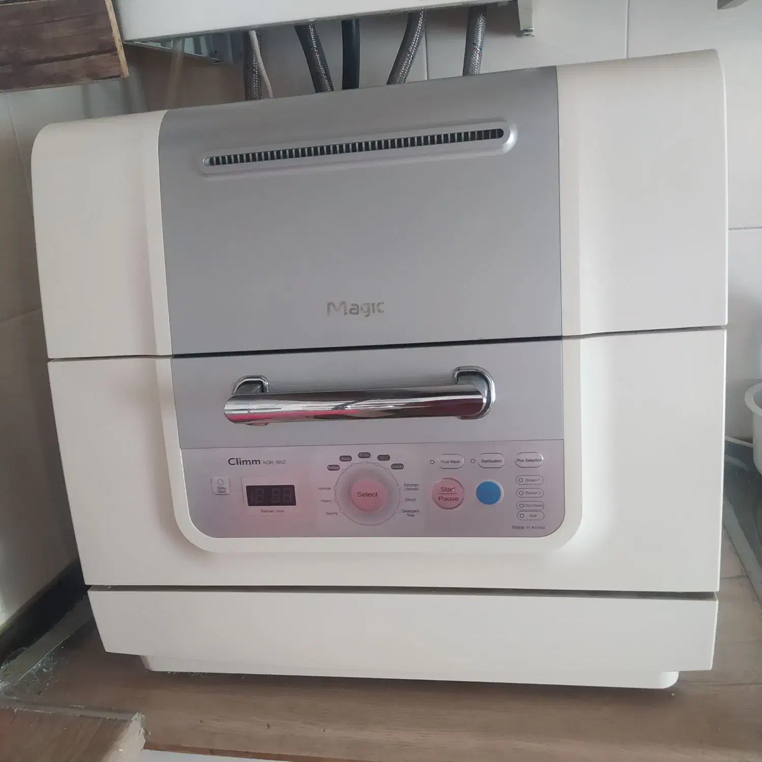 ماشین ظرفشویی maglc|ماشین ظرفشویی|پاکدشت, شهرک امام رضا|دیوار