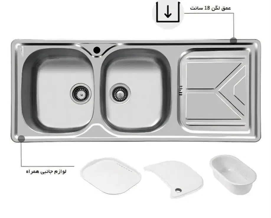 سینک اخوان مدل ۱۶۰  زیر قیمت کل ایران|مصالح و تجهیزات ساختمان|شهرکرد, |دیوار