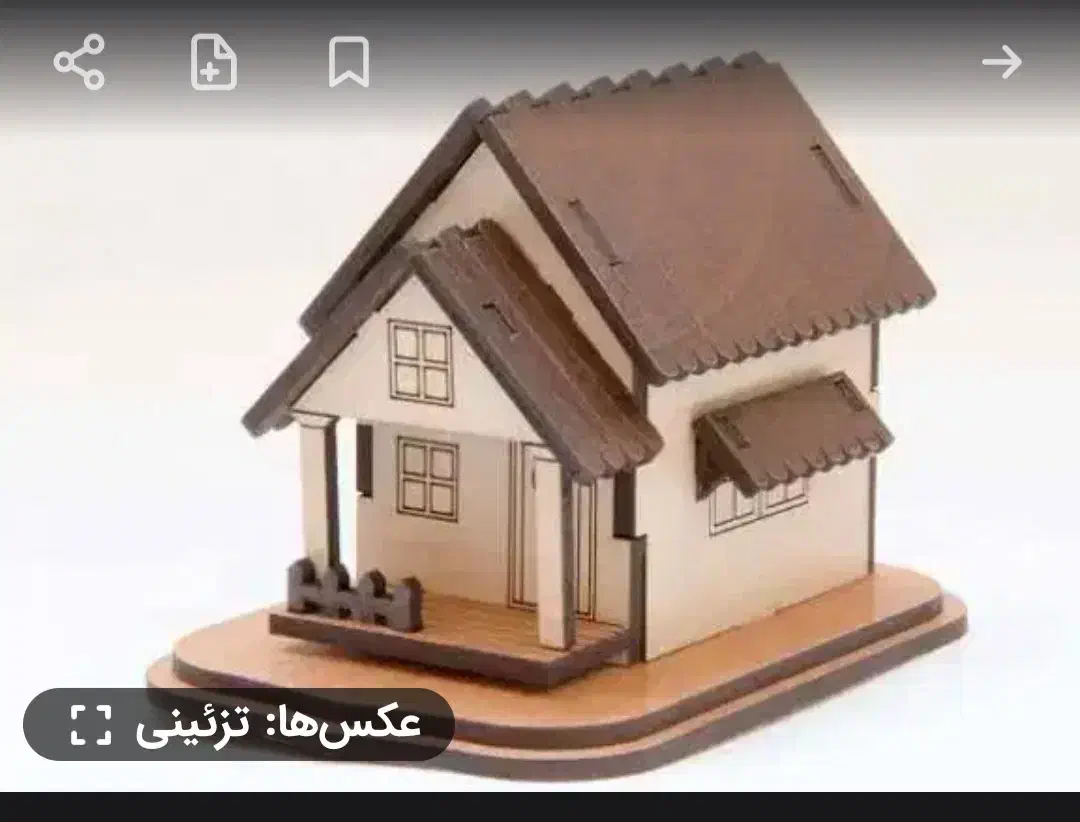 فروش فوری زمین در ریگان|فروش زمین و ملک کلنگی|ریگان, |دیوار