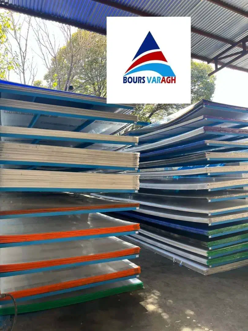 پلی کربنات طلق کارتن پلاست فایبر گلاس|عمده‌فروشی|تهران, بوستان سرخه حصار|دیوار