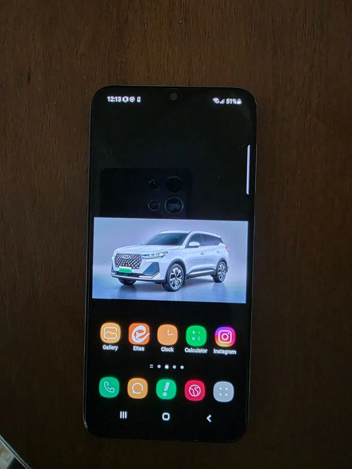 گوشی  a50|موبایل|اصفهان, برازنده|دیوار