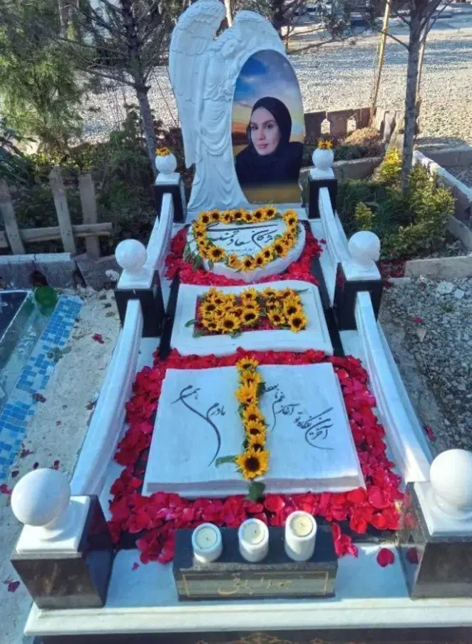 سنگ قبر طرح گلبهار|عمدهفروشی|ساری, |دیوار