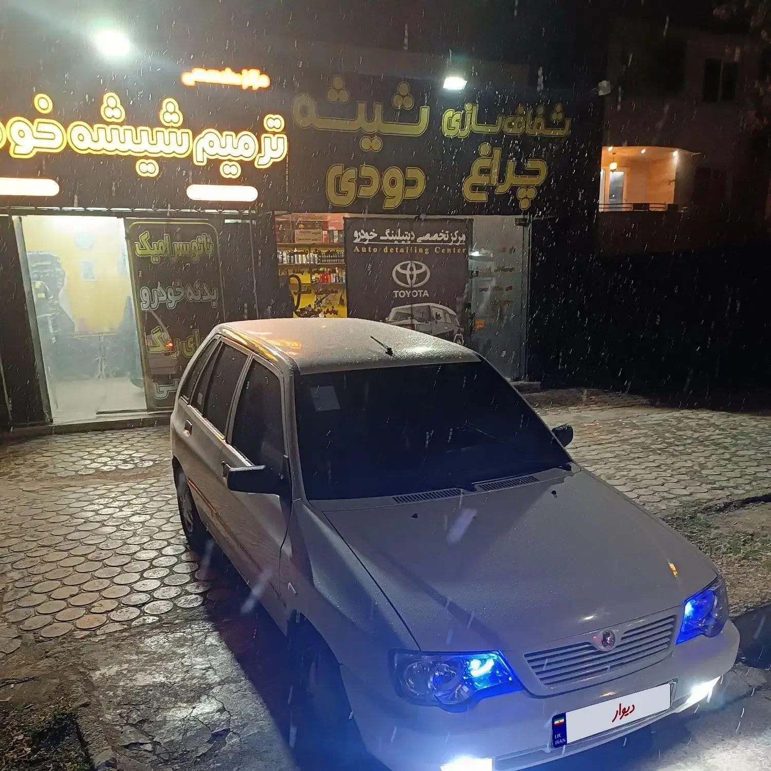 SAIPA 111SE|خودرو سواری و وانت|بجنورد, |دیوار