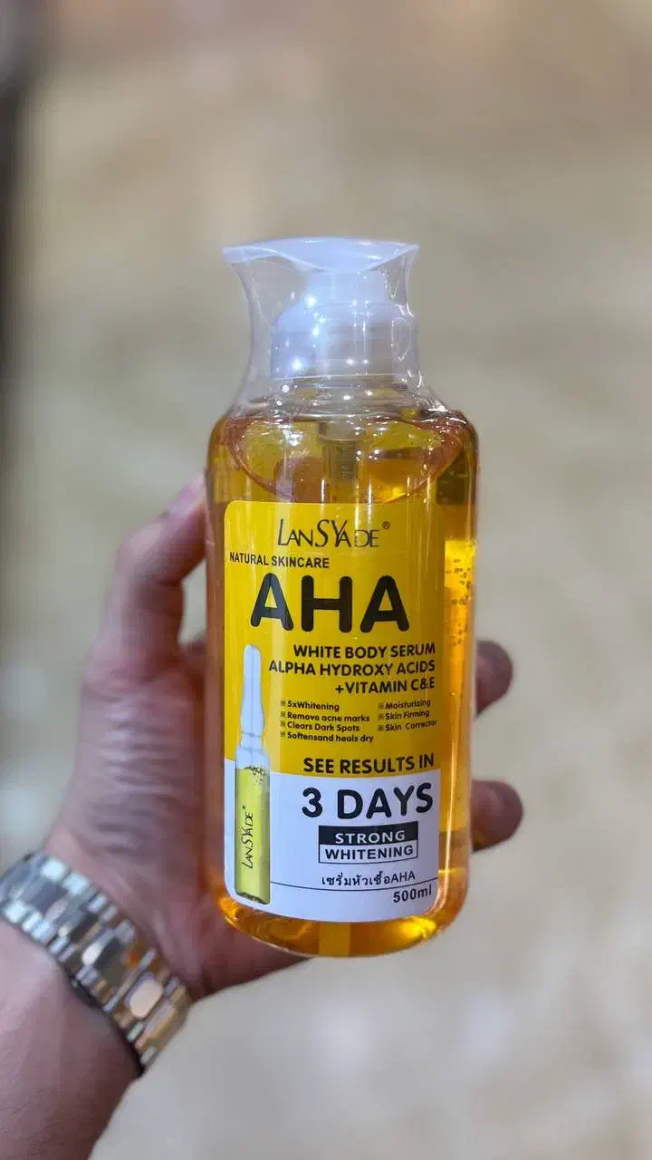 سرم روشن کننده  AHA|آرایشی، بهداشتی، درمانی|سردشت, |دیوار