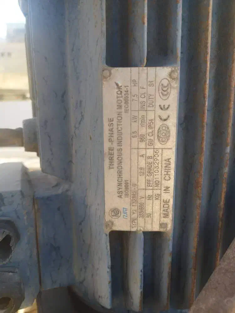 فروش برج خنک کننده (کولینگ تاور)|ماشینآلات صنعتی|زیباشهر, |دیوار