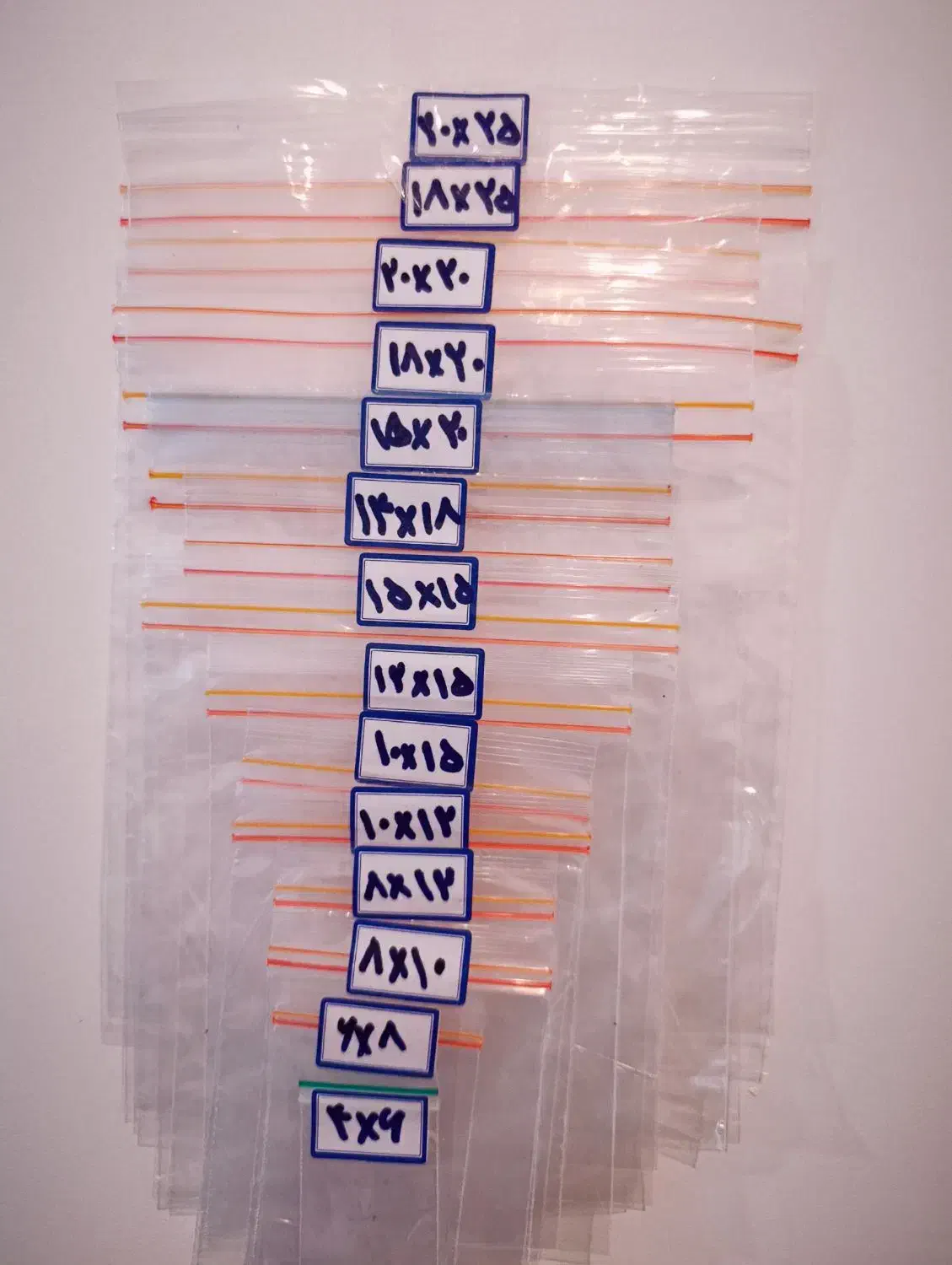 نایلون زیپ کیپ دو زیپ|ظروف نگهدارنده، پلاستیکی، یک‌بارمصرف|تهران, مولوی|دیوار