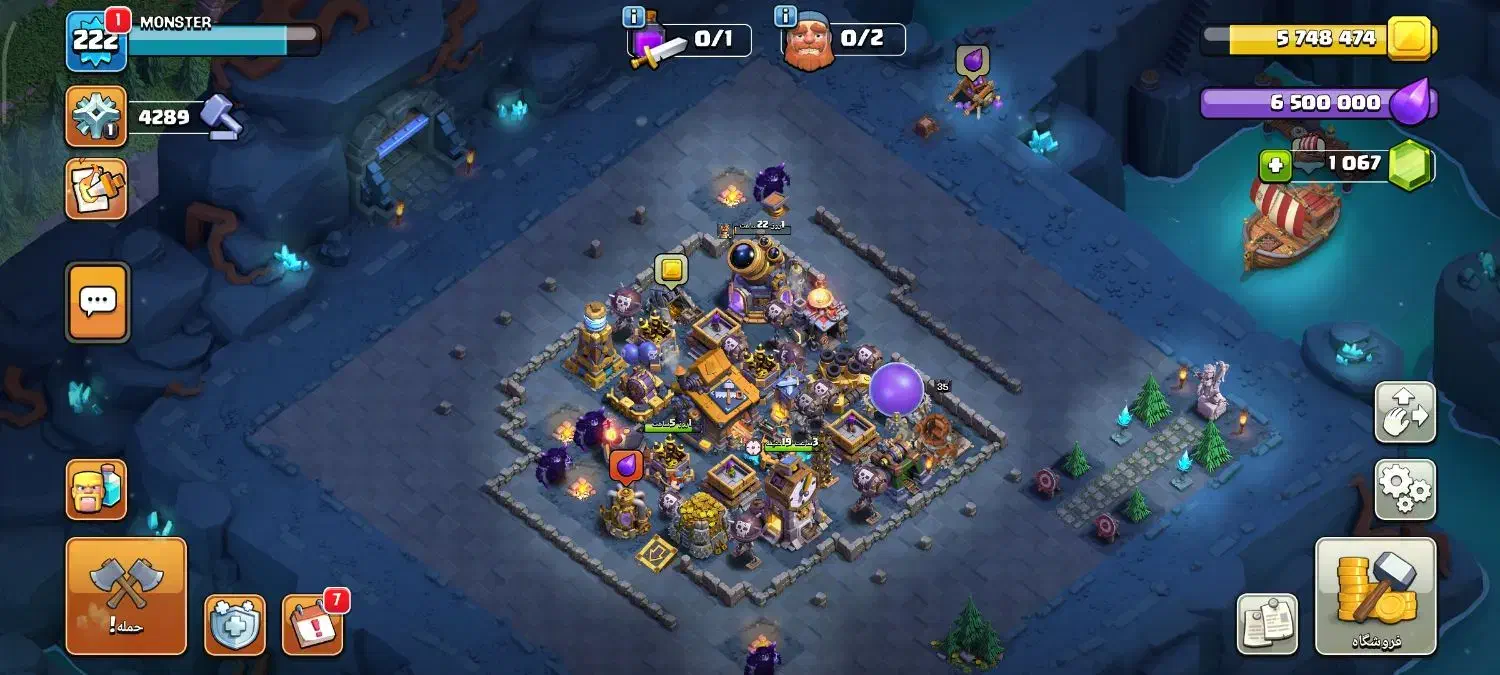 اکانت کلش|کنسول، بازی ویدئویی و آنلاین|تهران, سوهانک|دیوار