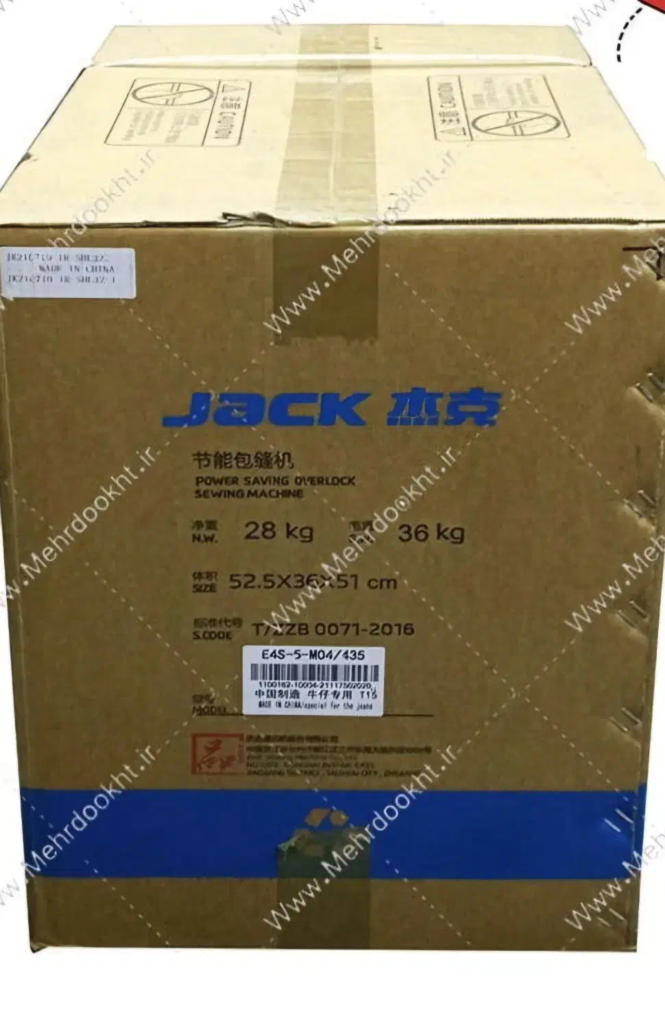 فروش سردوز پنج نخ E4s جک|ماشین‌آلات صنعتی|آباده, |دیوار