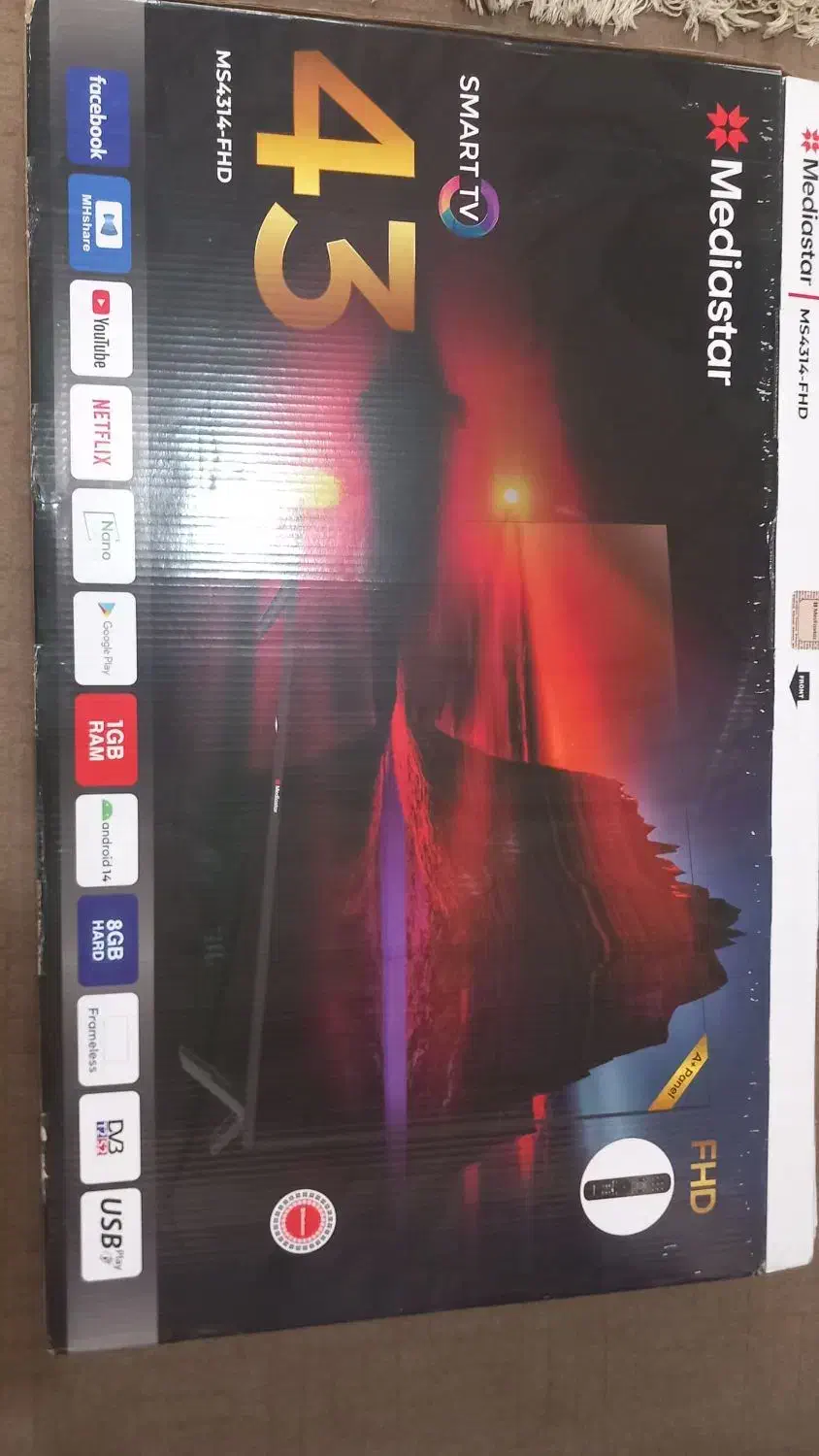 کارتون|تلویزیون و پروژکتور|بندرعباس, |دیوار