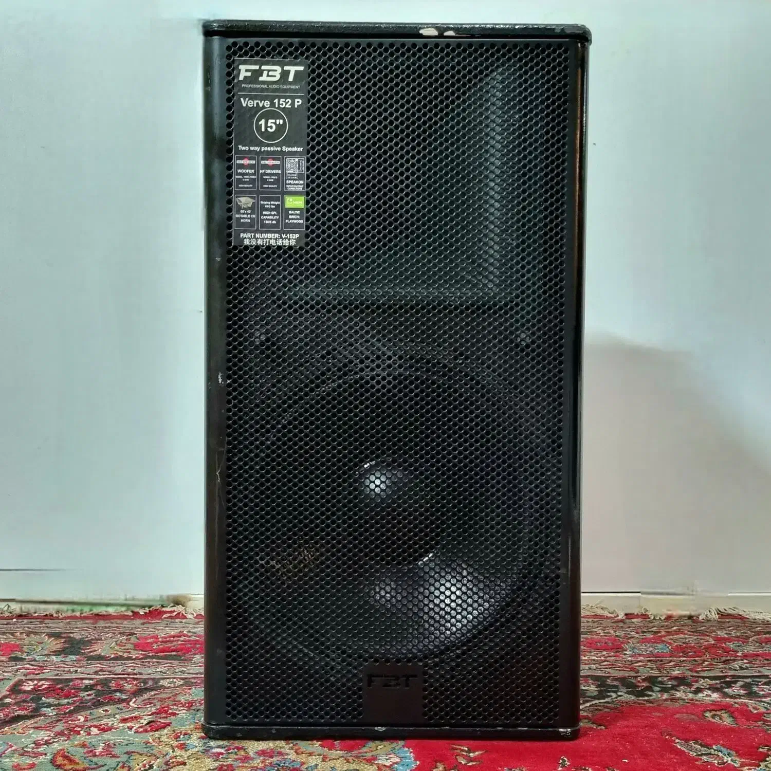 یک جفت باند FBT Verv 152 پسیو      Rcf Ev Jbl|سیستم صوتی خانگی|تهران, پامنار|دیوار