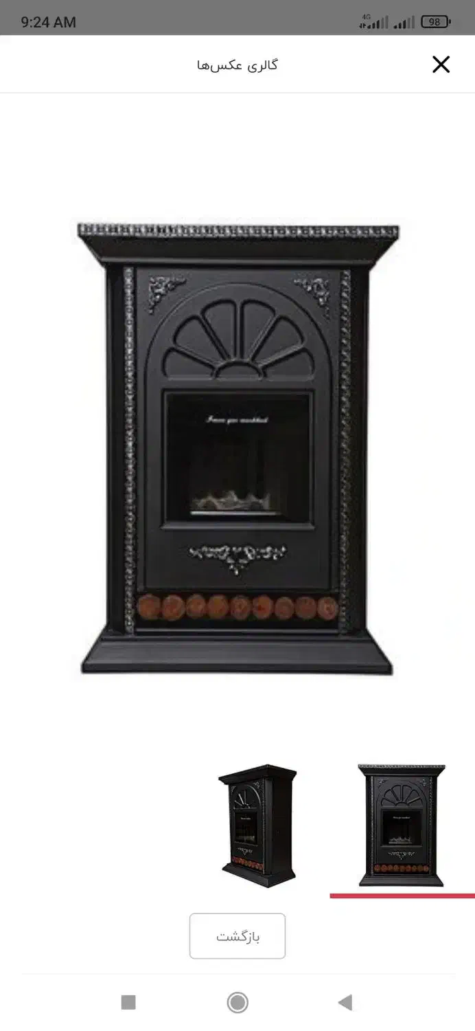 شومینه شادلین طرح کلبه ای|بخاری، هیتر، شومینه|شیراز, کوی زهرا|دیوار