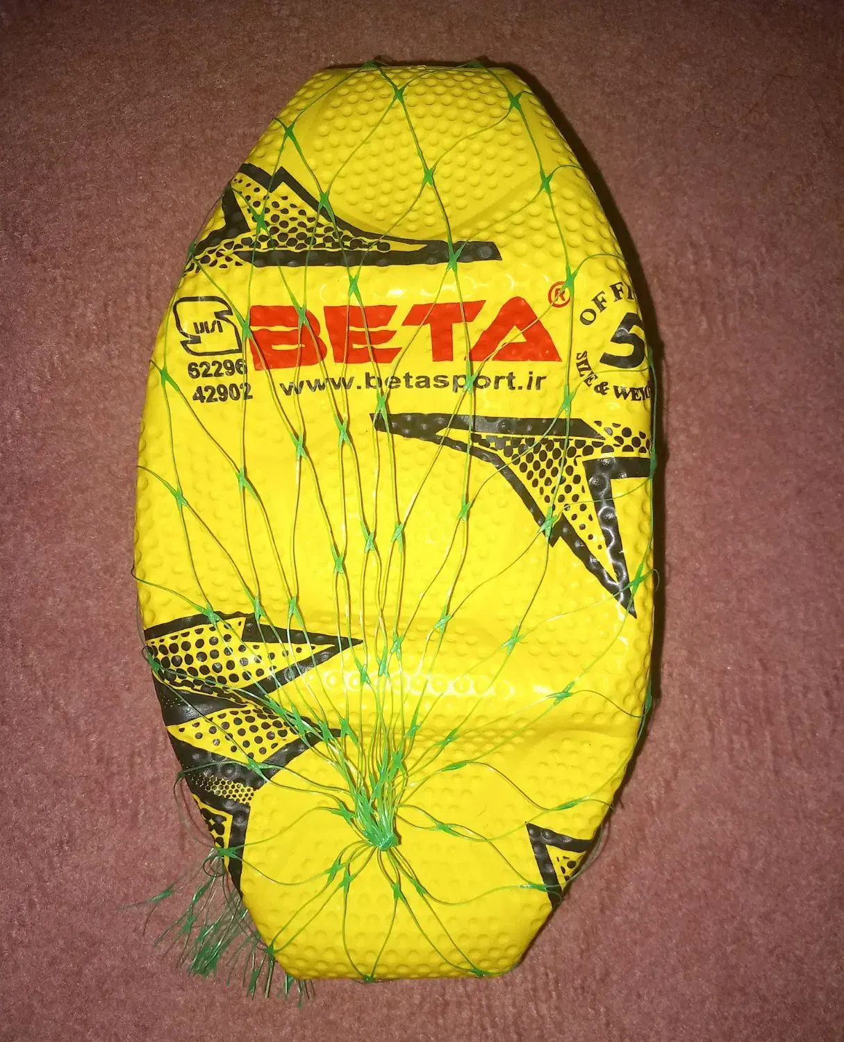 توپ فوتبال|ورزش‌های توپی|اردبیل, |دیوار