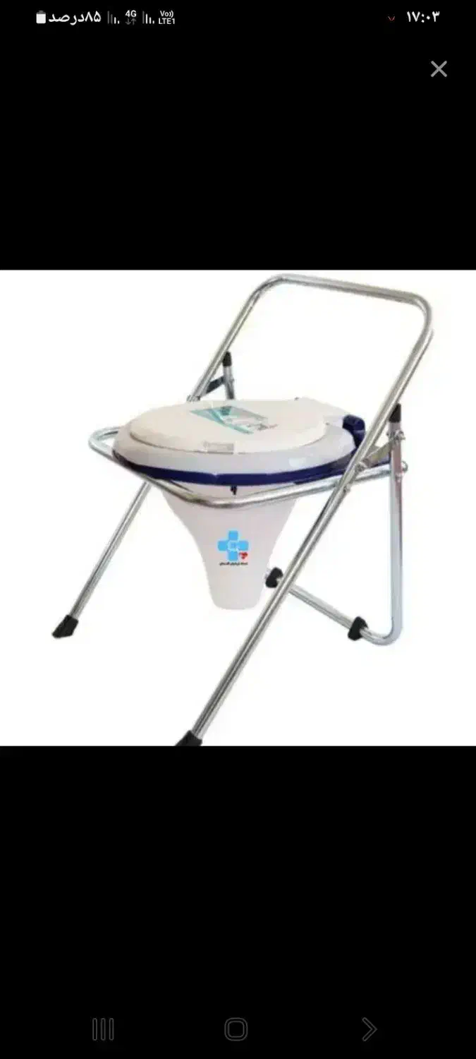 توالت فرنگی سیا ر در حد نو|لوازم سرویس بهداشتی|همدان, |دیوار