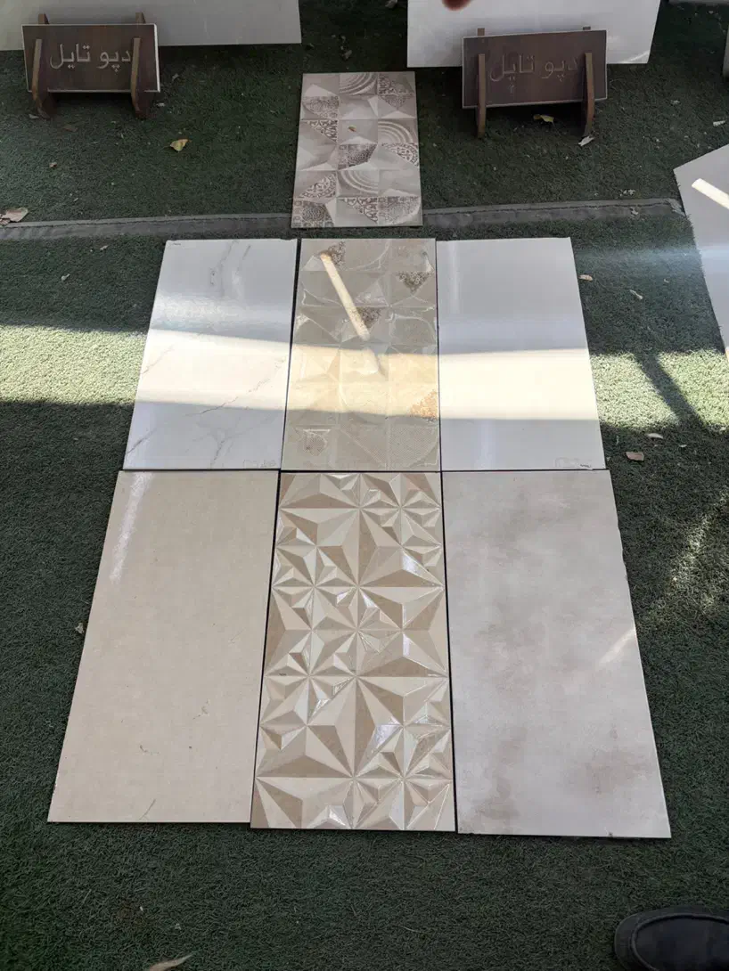 مرکز پخش سرامیک|مصالح و تجهیزات ساختمان|بومهن, |دیوار