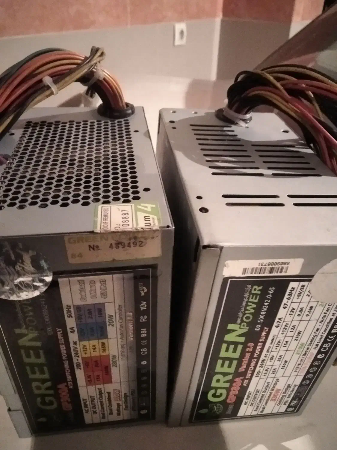 پاور گرین|قطعات و لوازم جانبی رایانه|تبریز, |دیوار