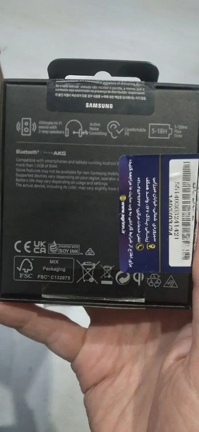 ایرپاد 2 پرو|لوازم جانبی موبایل و تبلت|کرج, گوهردشت|دیوار