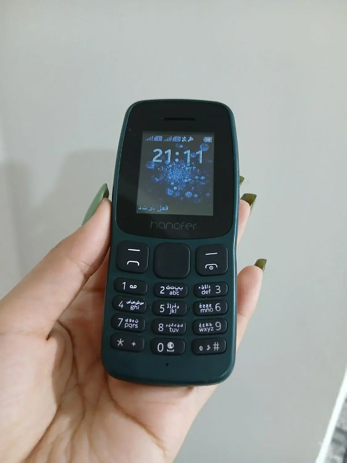 گوشی نوکیا|موبایل|رشت, شالکو|دیوار