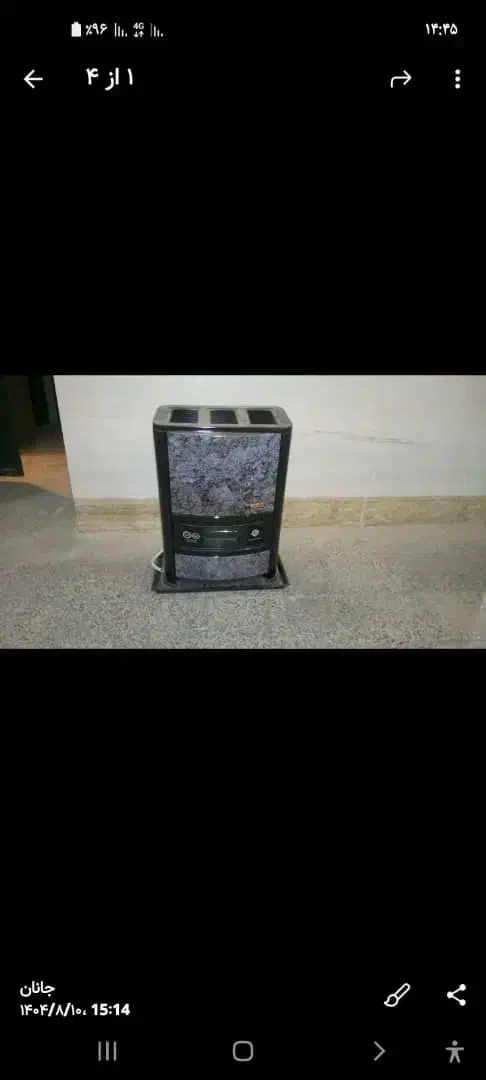 بخاری گازی|بخاری، هیتر، شومینه|فولادشهر, A6|دیوار