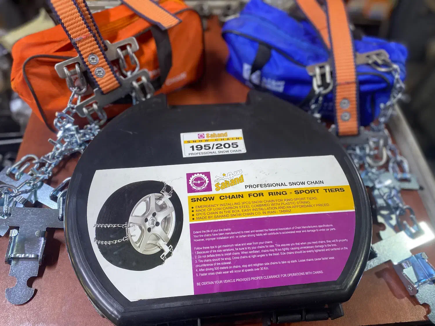 فروش انواع زنجیر چرخ تبریز|قطعات یدکی و لوازم جانبی|اصفهان, صائب|دیوار