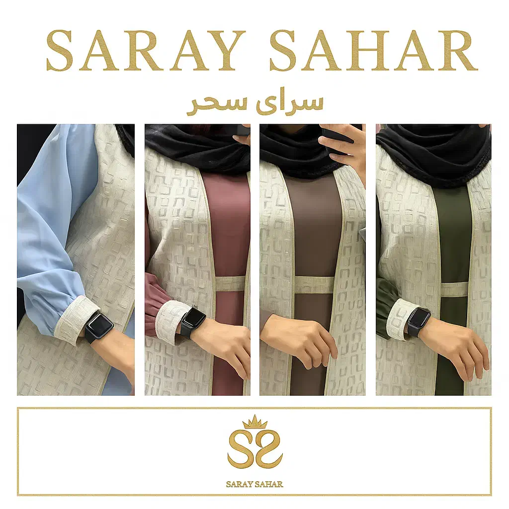 مجموع شومیزهای جواهردوزی سرای سحر باامکان خریدقسطی|لباس|زرند, |دیوار