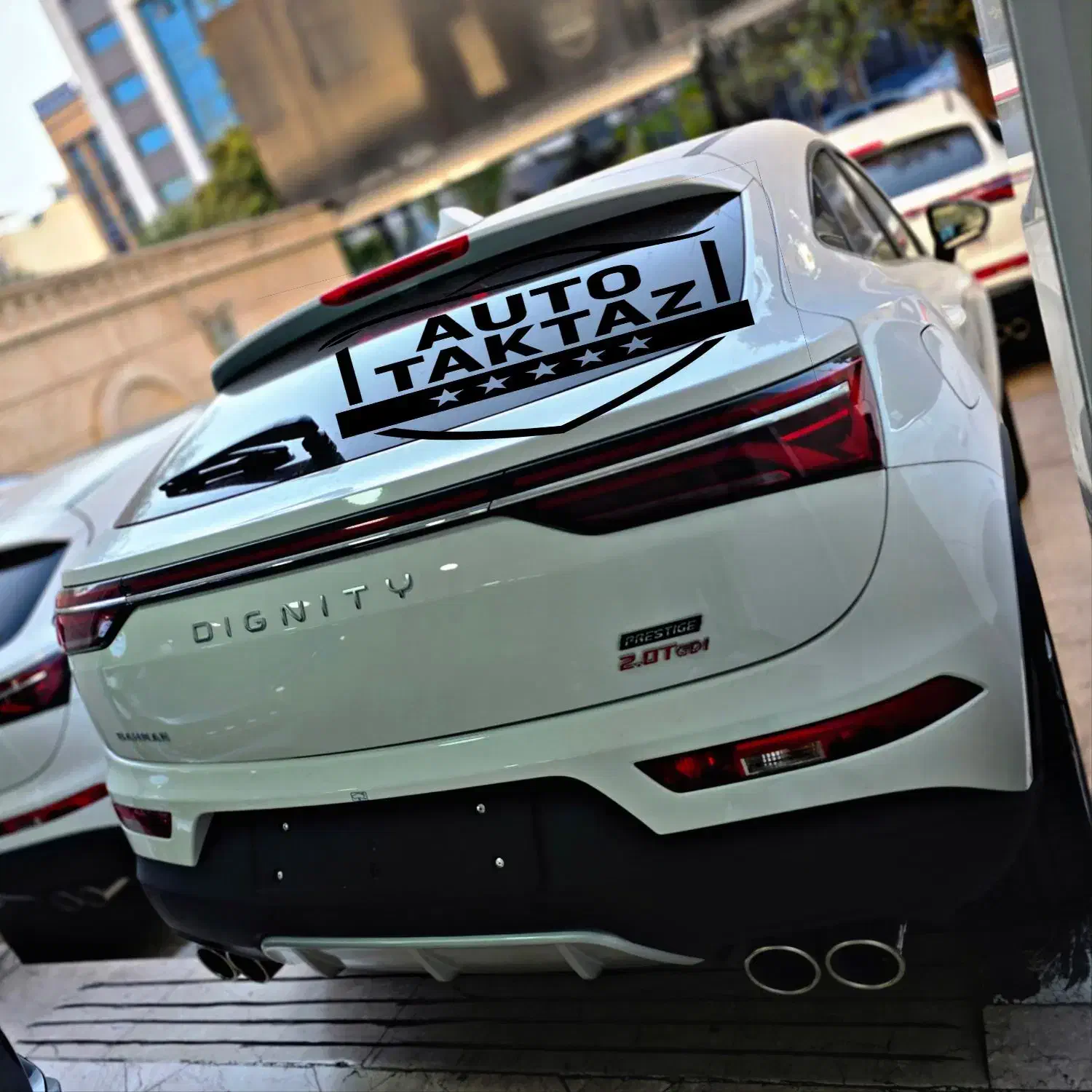 دیگنیتی پرستیژ سفید داخل مشکی ـ مدل1404صفر خشک روز|خودرو سواری و وانت|تهران, درختی|دیوار