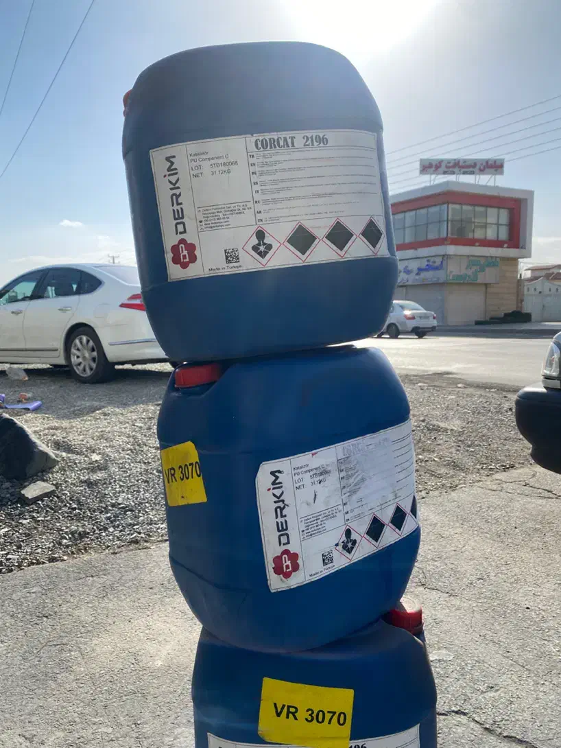 گالن ۳۰لیتری|ظروف نگهدارنده، پلاستیکی، یکبارمصرف|چهارباغ, |دیوار