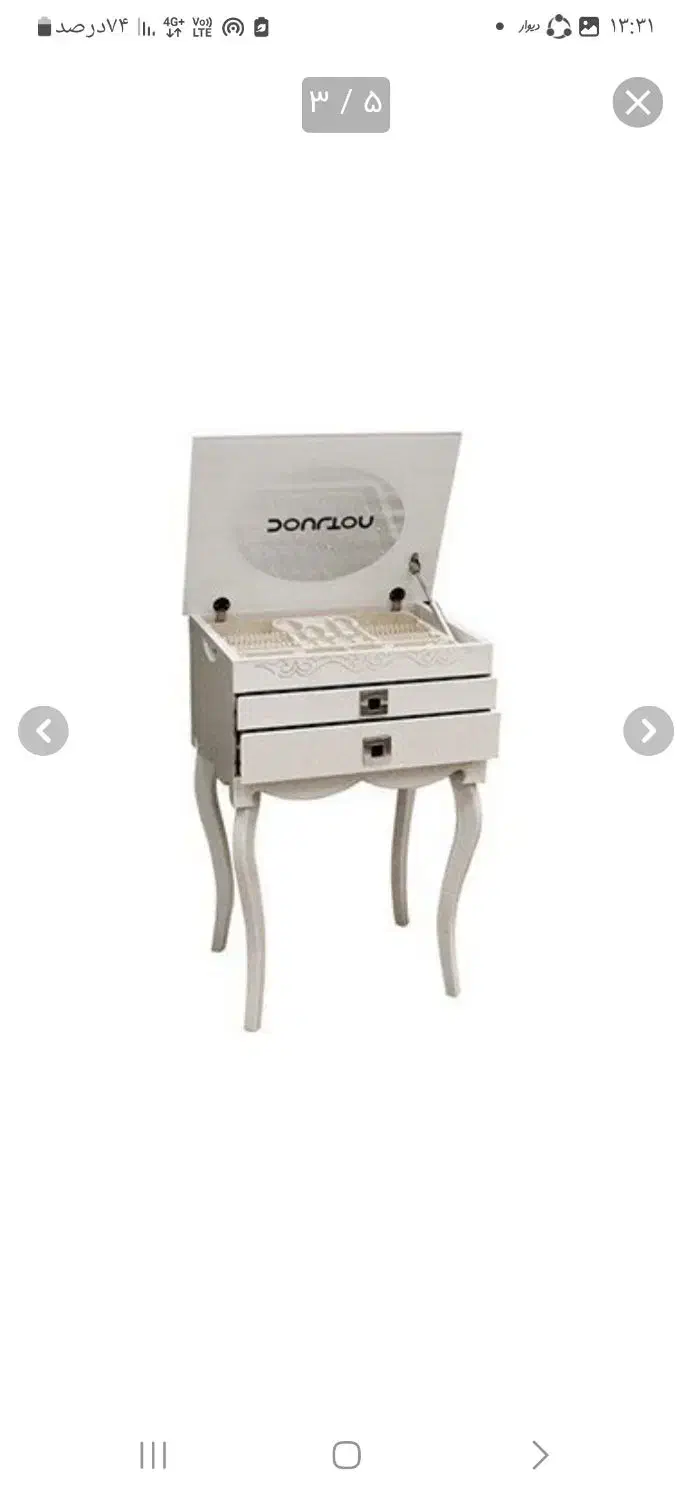 کنسول قاشق چنگال چوبی اک|بوفه، ویترین، کنسول|قم, سالاریه|دیوار