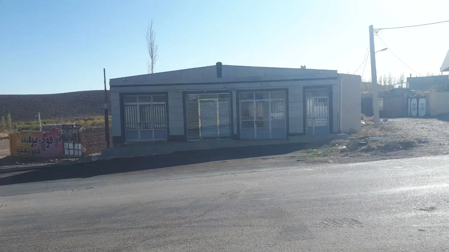 ملک تجاری و زمین مسکونی روستای ابر|فروش مغازه و غرفه|بسطام, |دیوار